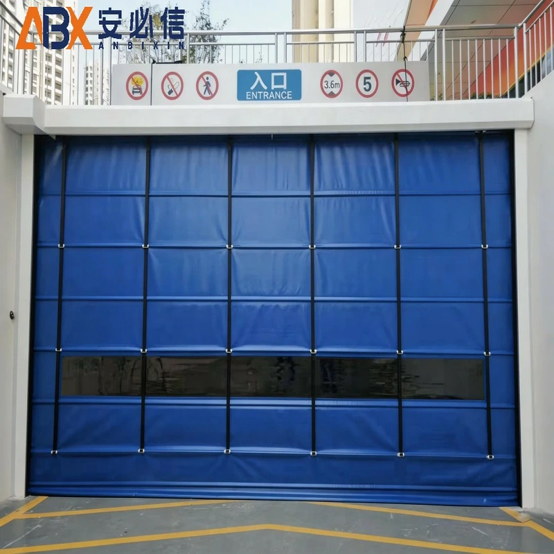 芜湖市PVC堆积门