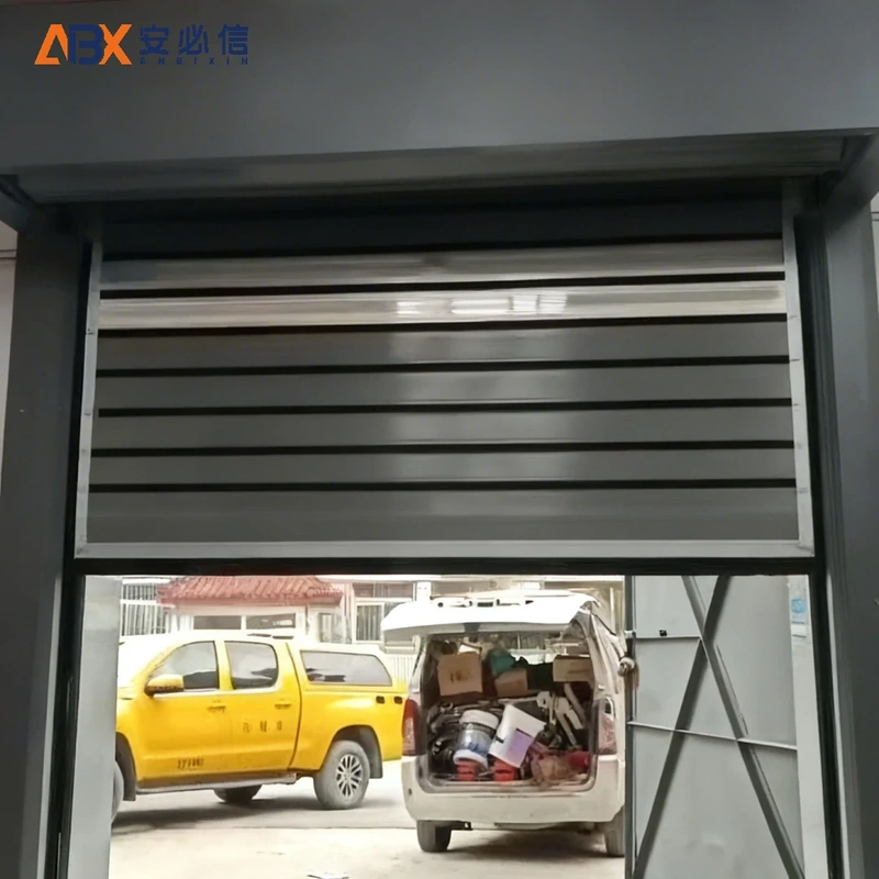 芜湖市消防高速门